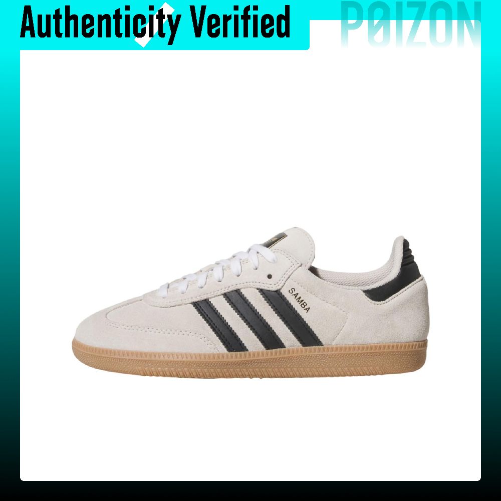 Adidas Shoes Samba - Adidas Originals Samba ADV Scarpe da