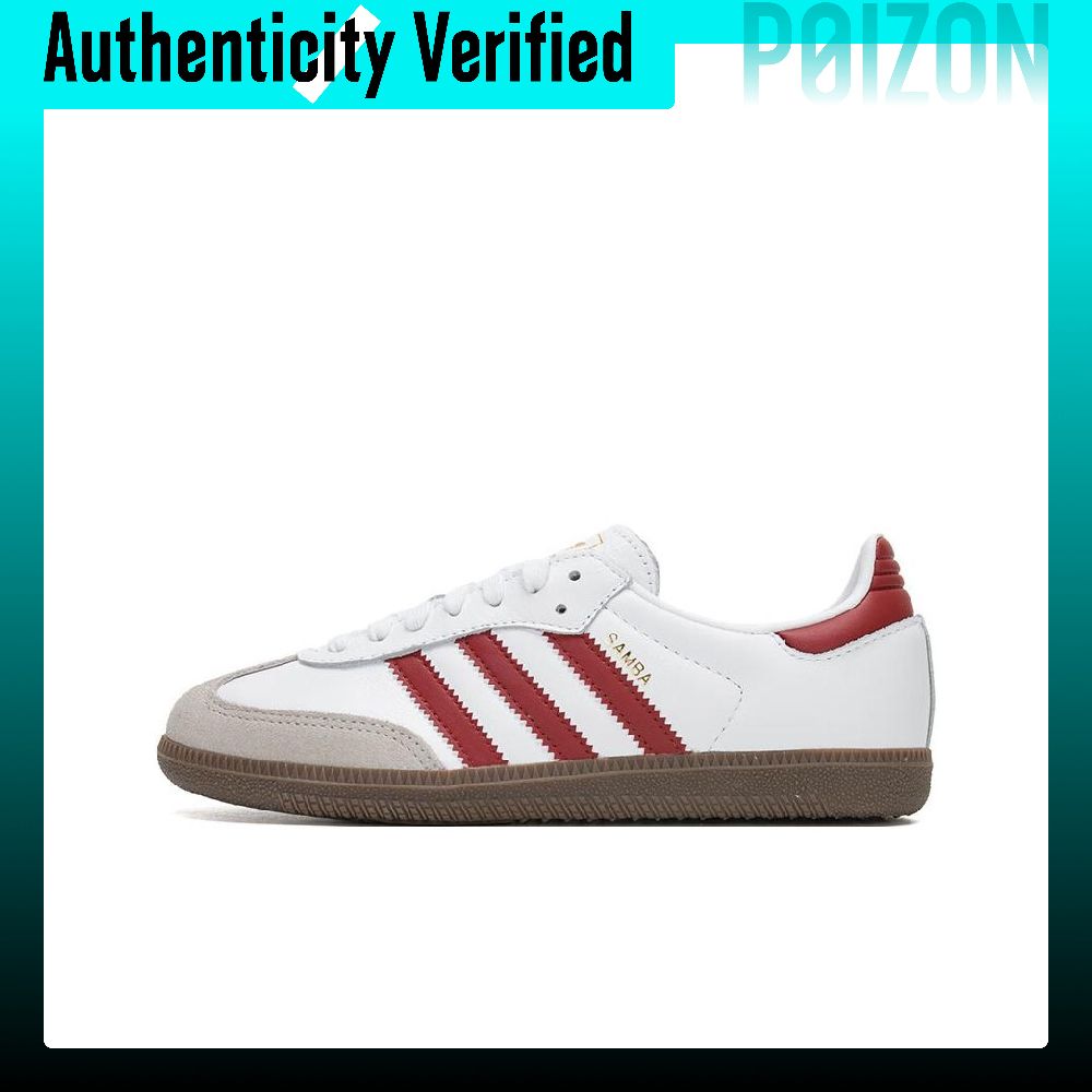 Adidas Shoes Samba - Scarpe da skateboard Adidas Originals SAMBA