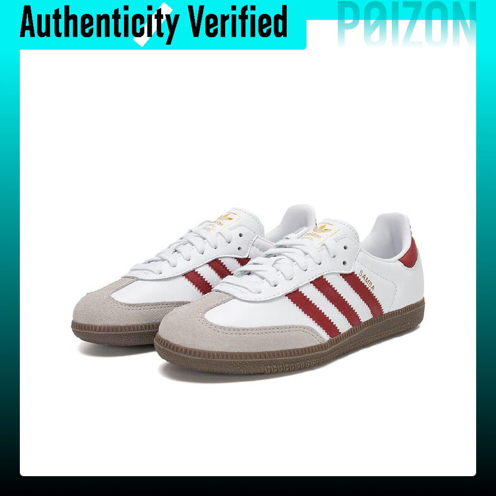 Scarpe da skateboard Adidas Or - Adidas Shoes Samba recensione e prezzo